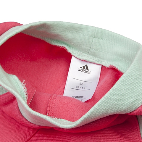 adidas阿迪达斯专柜同款女婴长袖套服AH5428