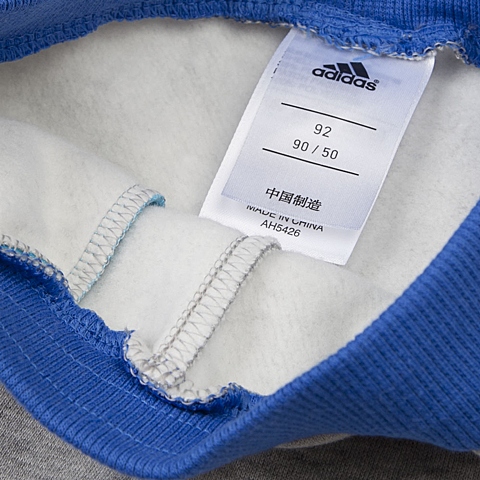 adidas阿迪达斯专柜同款男婴长袖套服AH5426
