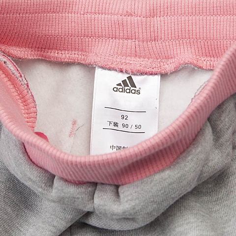 adidas阿迪达斯专柜同款女婴长袖套服AH5436