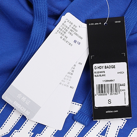 adidas阿迪达斯新款男子亚洲图案系列针织套衫AH5524