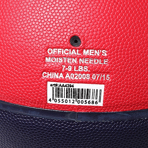 adidas阿迪达斯新款男子篮球AA4394