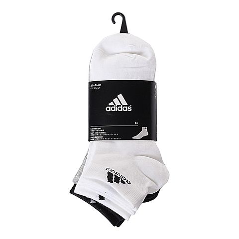adidas阿迪达斯新款中性短袜(6双)AA2319