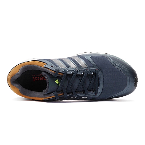 adidas阿迪达斯新款男子SUPERNOVA系列跑步鞋B33616