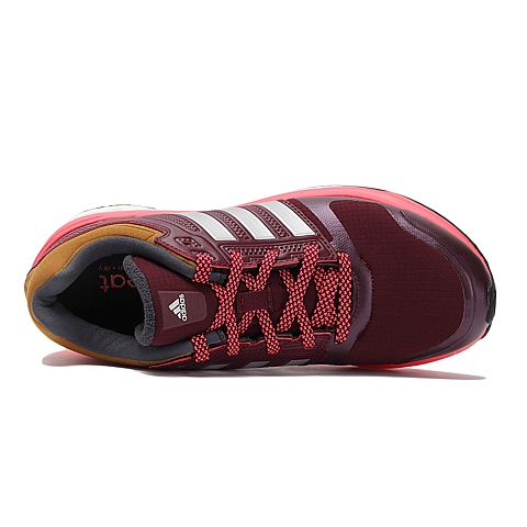 adidas阿迪达斯新款女子RESPONSE系列跑步鞋B33680