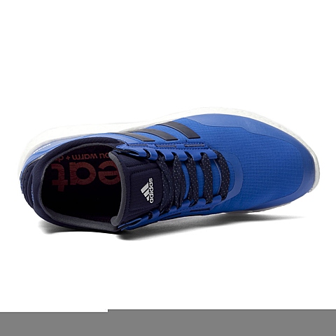 adidas阿迪达斯新款男子暖风系列跑步鞋S83338