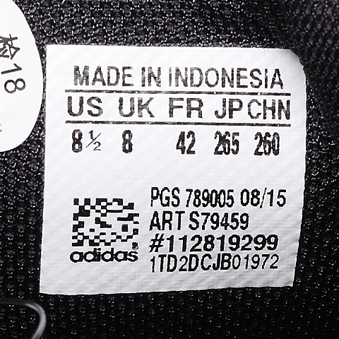adidas阿迪达斯新款男子多功能系列跑步鞋S79459