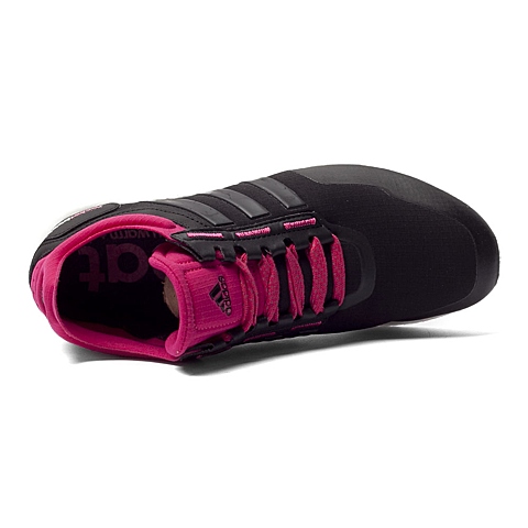 adidas阿迪达斯女童BOOST系列跑步鞋B24304