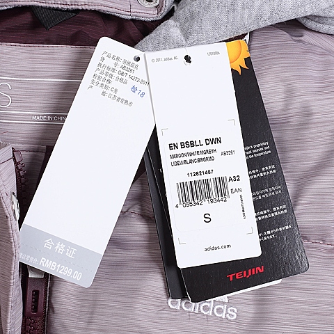 adidas阿迪达斯新款女子冬季茄克系列羽绒服AB3261