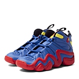 adidas阿迪达斯专柜同款男大童篮球鞋S84985
