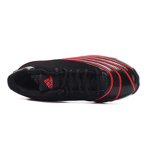 adidas阿迪达斯新款男子团队基础系列篮球鞋AQ7581