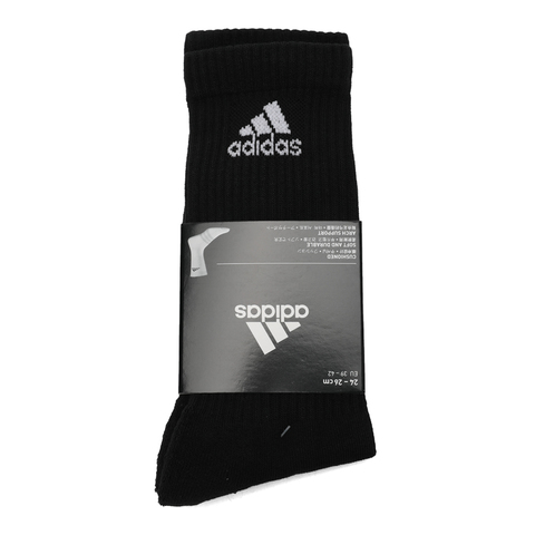 adidas阿迪达斯新款中性训练系列袜子AA2301