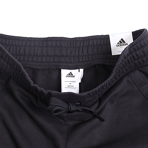 adidas阿迪达斯新款女子训练系列针织长裤AJ1444