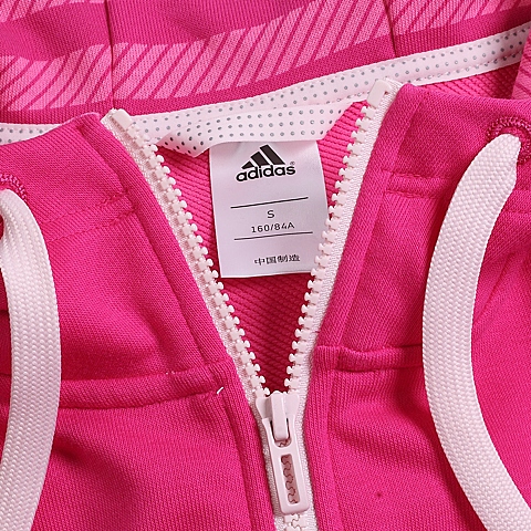 adidas阿迪达斯新款女子训练系列针织外套AJ1212