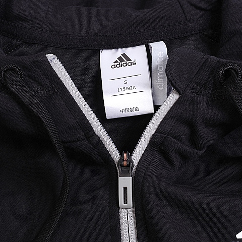 adidas阿迪达斯新款男子训练系列针织外套AJ3619