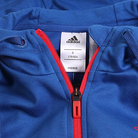 adidas阿迪达斯新款男子训练系列针织外套AJ3620