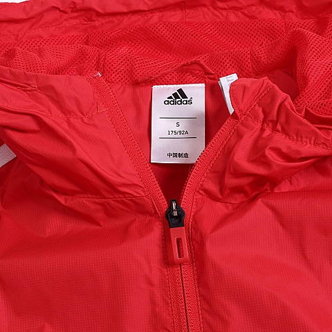 adidas阿迪达斯新款男子训练系列梭织外套AJ3682