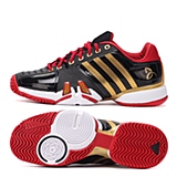 adidas阿迪达斯新款男子竞技表现系列网球鞋AQ2720
