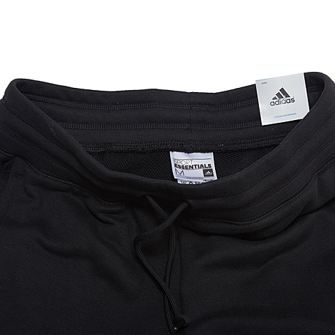 adidas阿迪达斯新款女子训练系列针织长裤AJ4703