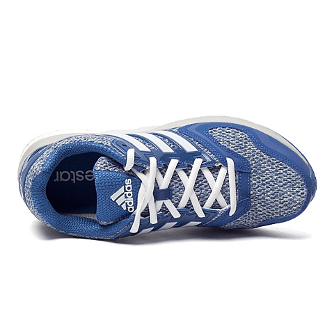 adidas阿迪达斯新款男子BOOST系列跑步鞋AQ6643