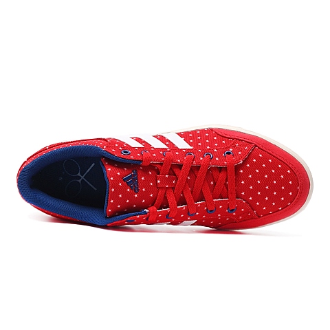 adidas阿迪达斯新款女子网球文化系列网球鞋S42011