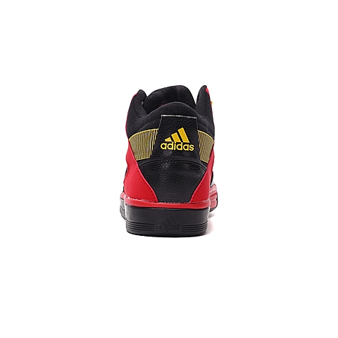 adidas阿迪达斯新款男子场下休闲系列篮球鞋AQ8268