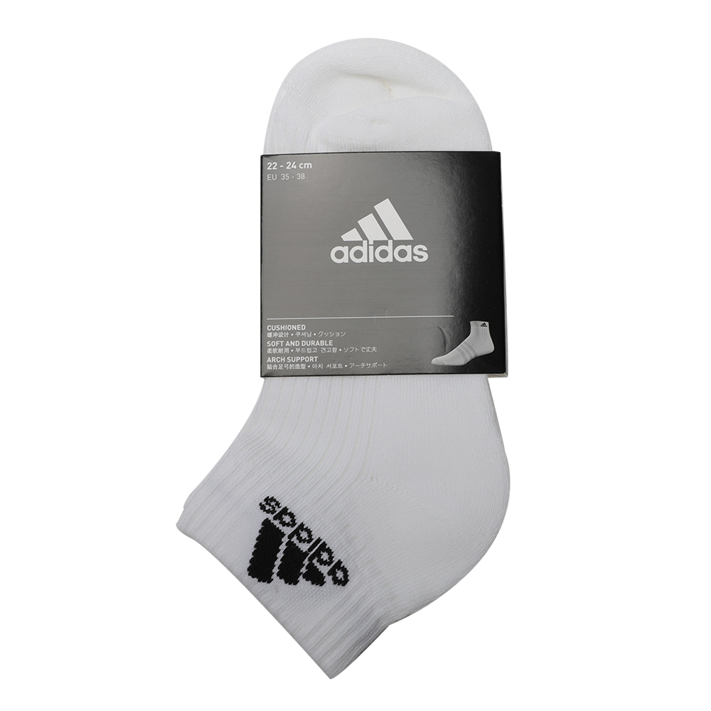 adidas阿迪达斯新款中性训练系列袜子AA2291