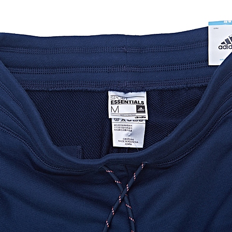 adidas阿迪达斯新款女子运动系列针织长裤AO4694