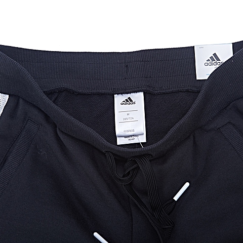 adidas阿迪达斯新款女子运动休闲系列针织长裤AJ1437