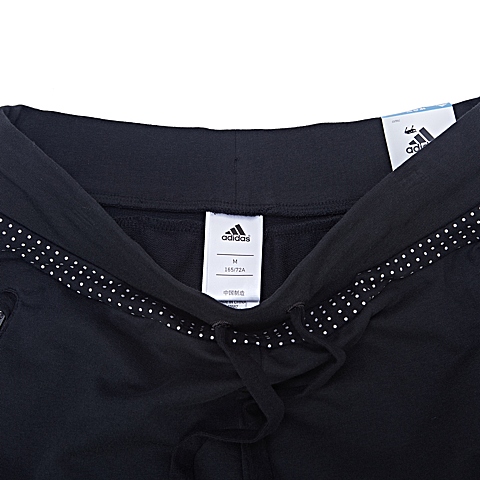 adidas阿迪达斯新款女子运动休闲系列针织长裤AJ7687