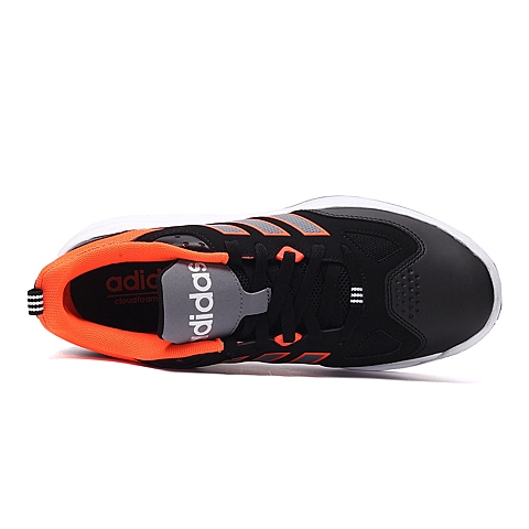 adidas阿迪达斯新款男子场下休闲系列篮球鞋AW4470