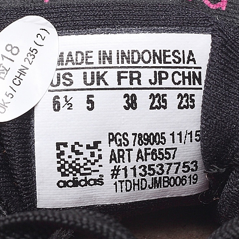 adidas阿迪达斯新款女子SUPERNOVA系列跑步鞋AF6557