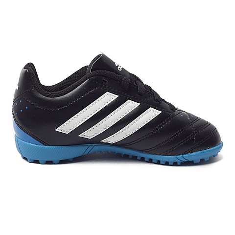 adidas阿迪达斯专柜同款男童足球鞋B26202
