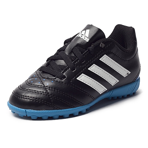 adidas阿迪达斯专柜同款男童足球鞋B26202