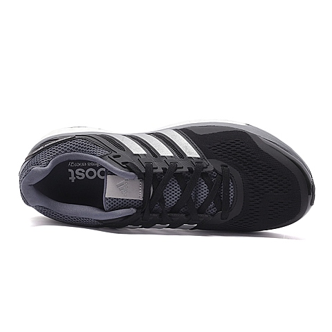adidas阿迪达斯新款男子SPERNOVA系列跑步鞋AF6551