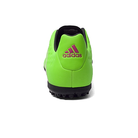 adidas阿迪达斯新款男子ACE系列TF碎钉足球鞋AF5260