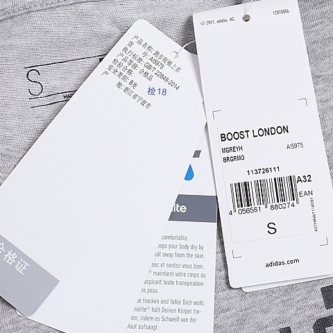 adidas阿迪达斯新款女子跑步图案系列短袖T恤AI5975