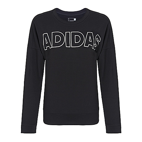 adidas阿迪达斯新款女子训练系列针织套衫AJ6427