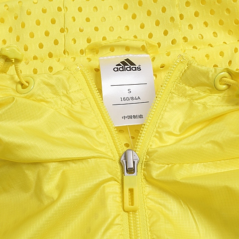 adidas阿迪达斯新款女子训练系列梭织外套AJ1469