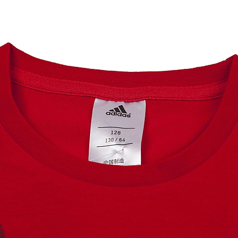 adidas阿迪达斯专柜同款男大童足球俱乐部系列短袖T恤AK1905