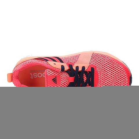 adidas阿迪达斯新款女子BOOST系列跑步鞋AF5446