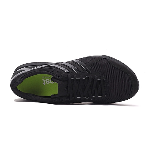 adidas阿迪达斯新款男子adiZero系列跑步鞋AF6471