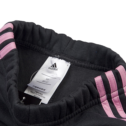 adidas阿迪达斯专柜同款女婴童长袖套服AK2589