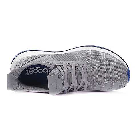 adidas阿迪达斯新款男子BOOST系列跑步鞋AQ6762