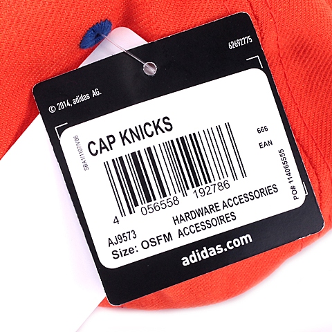 adidas阿迪达斯新款中性篮球系列运动帽AJ9573