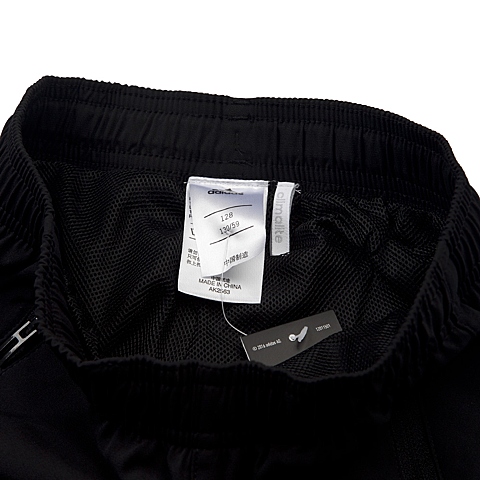 adidas阿迪达斯专柜同款男大童CLIMA系列梭织七分裤AK2563
