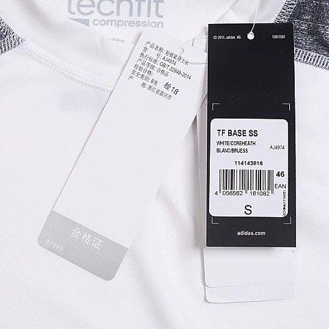 adidas阿迪达斯新款男子TECH FIT系列短袖T恤AJ4974