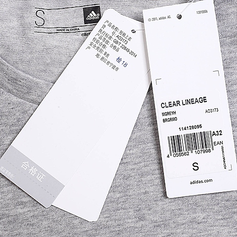 adidas阿迪达斯新款女子运动休闲系列短袖T恤AO3173