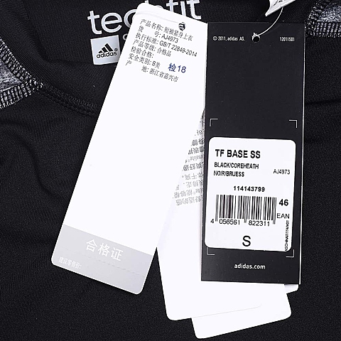 adidas阿迪达斯新款男子TECH FIT系列短袖T恤AJ4973