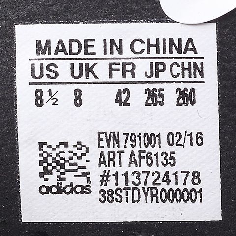 adidas阿迪达斯新款男子ST系列户外鞋AF6135