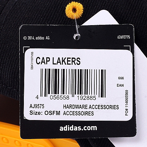 adidas阿迪达斯新款中性篮球系列帽子AJ9575